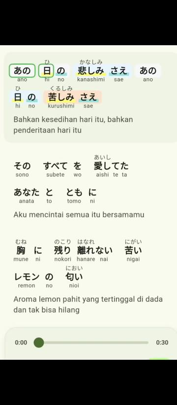 @一人