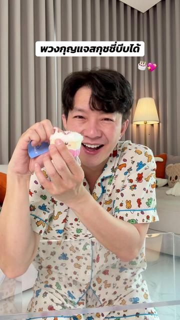 @ธีร์ธีร์ มีแมวสามตัว 😻