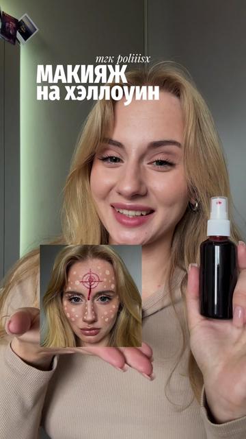 @poliiisx