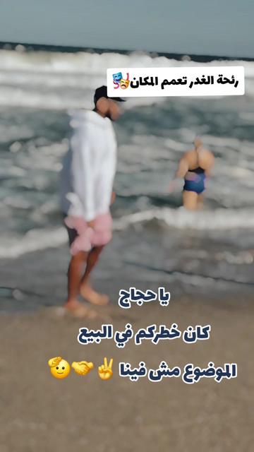 @☬父 ༒چبـ ☆ـِـِِـِِِـِِـِـل ༒☬父