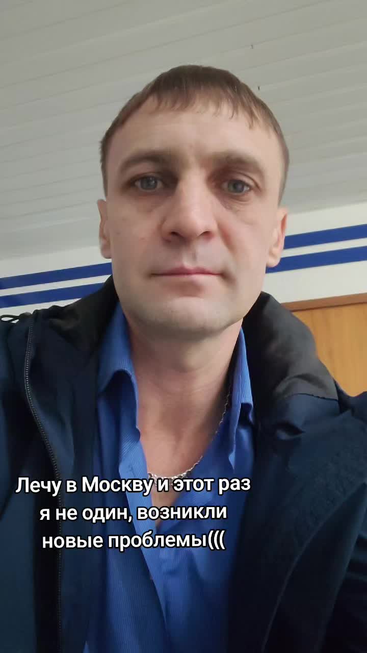 @Станислав и Артем