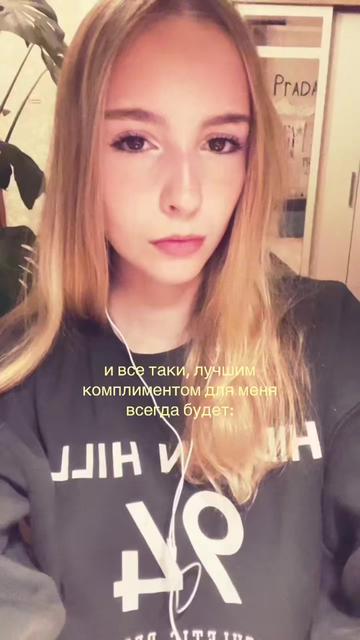 @miruskiss🧘🏽♀️