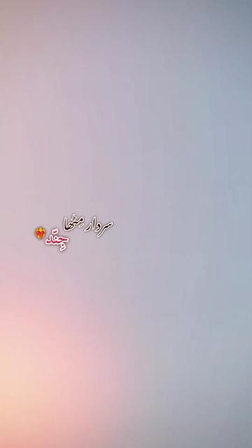 @راجـــــو ♣