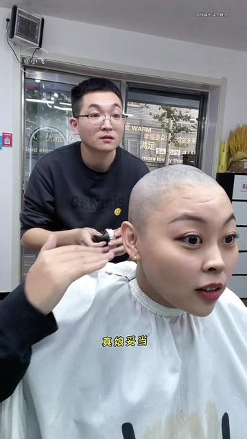 @小飞