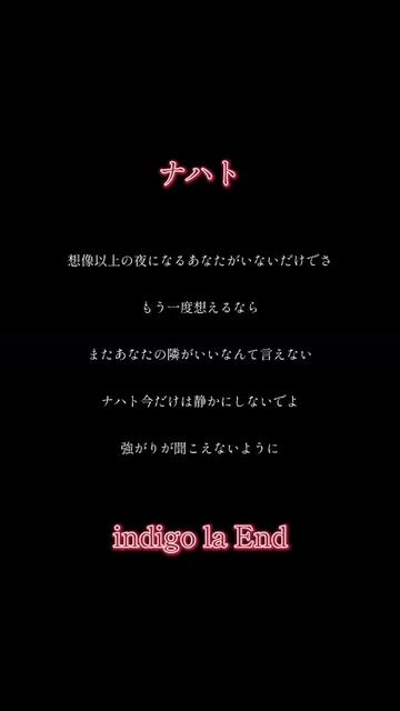@えん