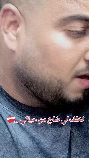 @👑ملك الإحساس👑