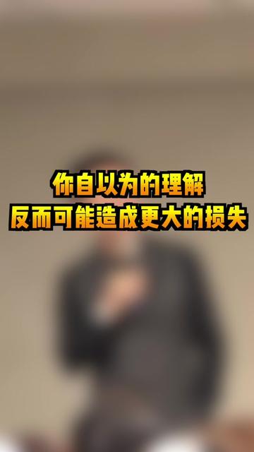 @薛邦智老師|績效戰略顧問