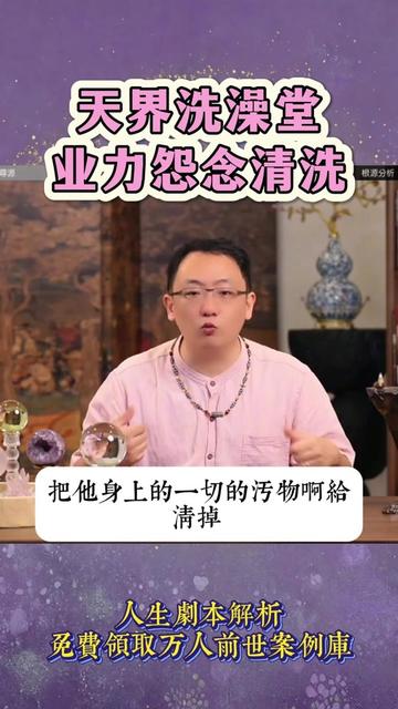 @點亮星空—锦禾