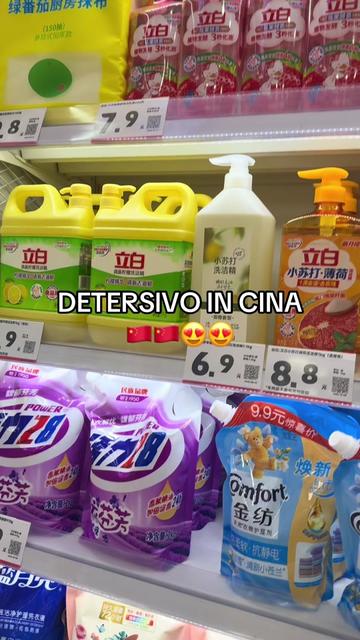 @Gran Bazar