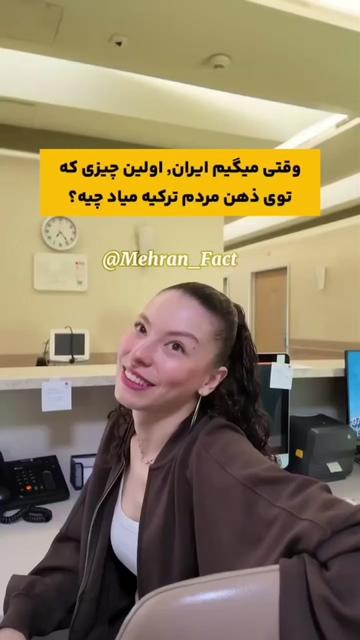 @Mehran