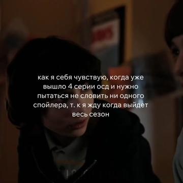 @lou🌟| BYLER FOREVER