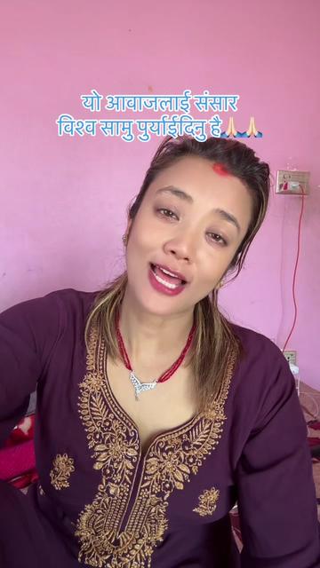 @Mira basnet tandan