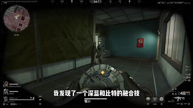 @堅持訪問