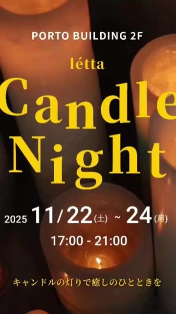 @sanuki_odekake_spot