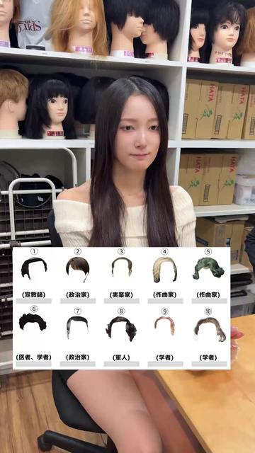 @リシェール【人を育てる美容室】