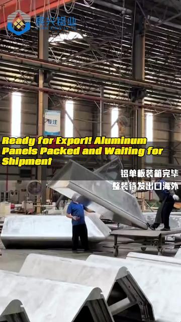 @Cx-aluminum