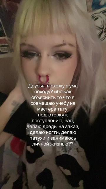 @Вася Дикобраз