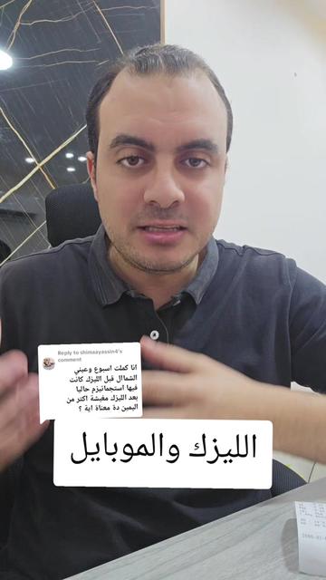 @Dr. Mohamed Sakhsoukh