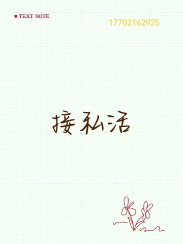 @奔跑吧。