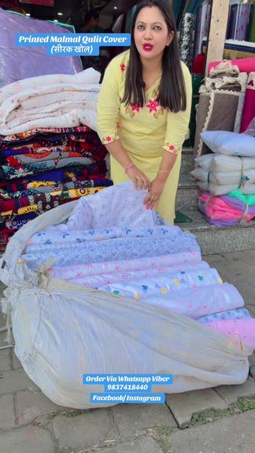 @Shree Decor & Traders Bhairhaw