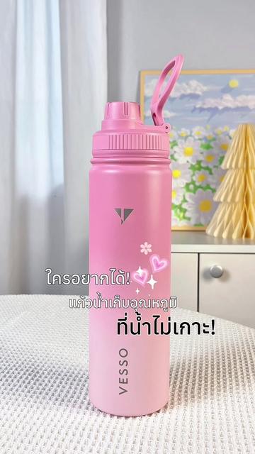 @VESSO Thailand