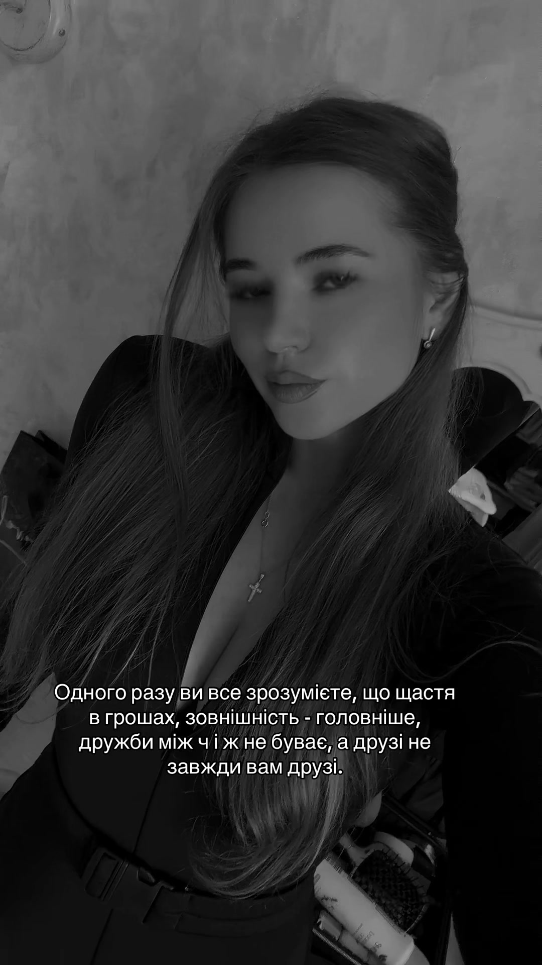 @MILA💎