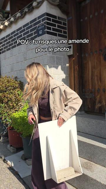 @Aimie