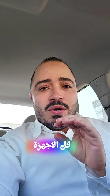 @Khaled Salah