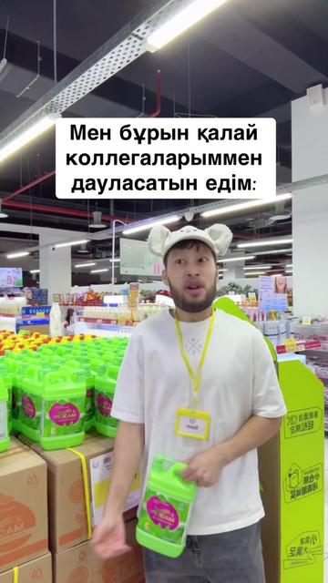 @ivicity_shop