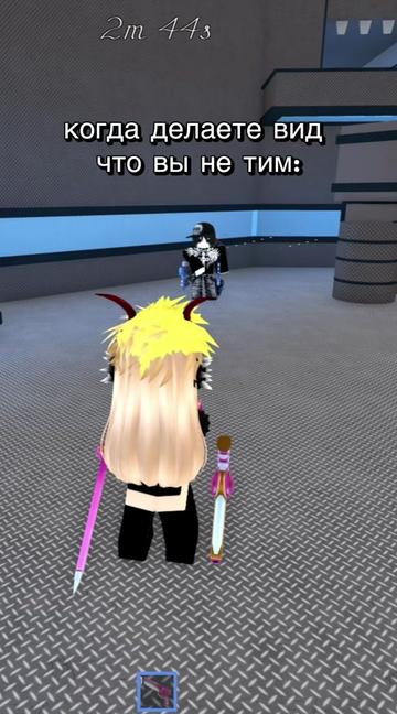 @милокси
