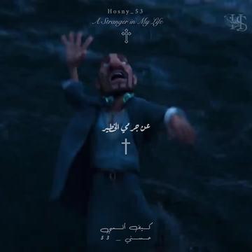 @حُسْـنِــي † 𝙷 𝙾 𝚂 𝙽 𝚈