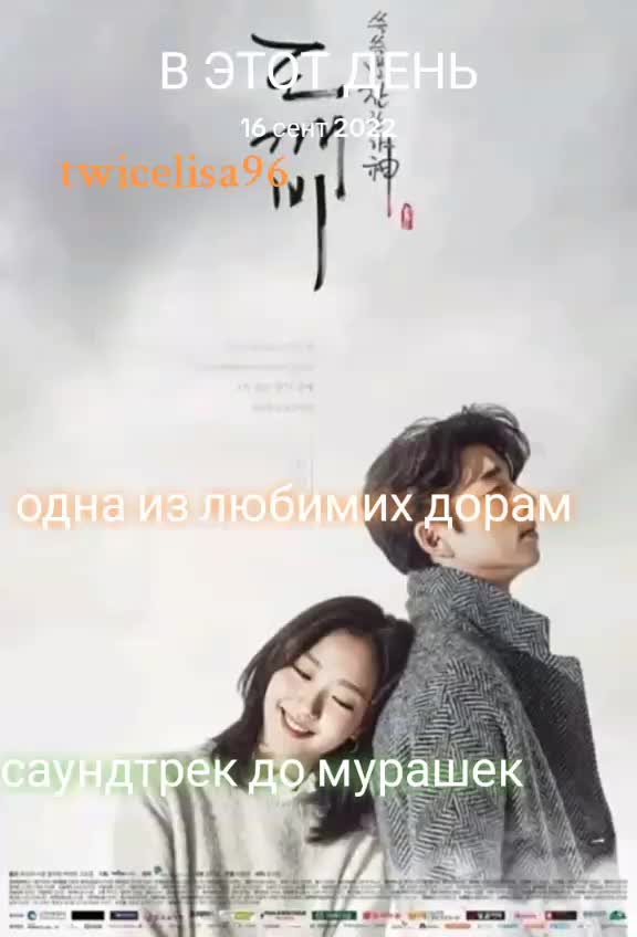@twicelisa96