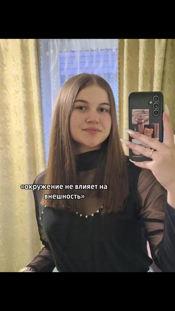 @⛓️🔥Irina🔥⛓️