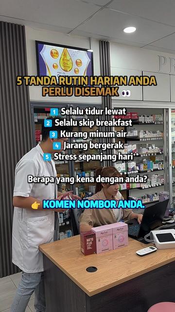 @MrHee Pharmacist