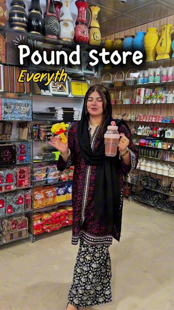 @Dn Laiba Khaliq