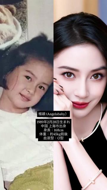 @チャイ子🇨🇳🥢
