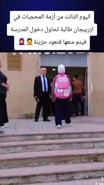 @هل استغفرت اليوم؟