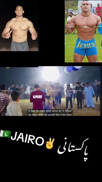 @🇦🇺🇨🇦سید موسیٰ(JAIRO)🤼♂️