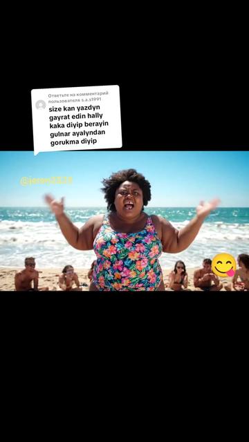 @Jeren