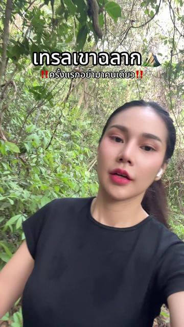 @Kkathh
