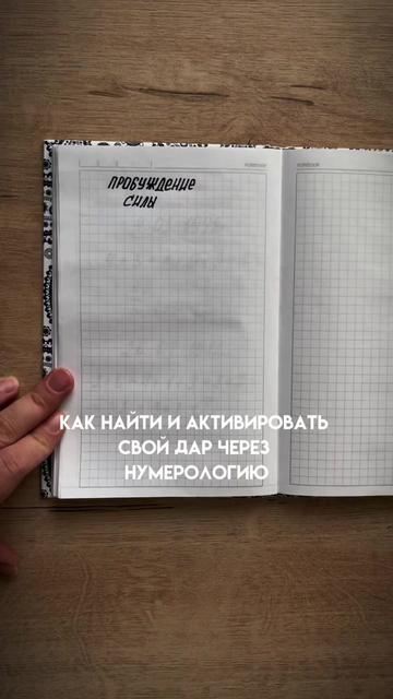 @morozova_tarot