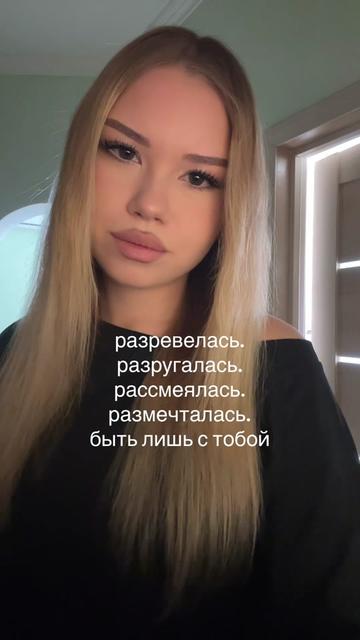 @дарϞна