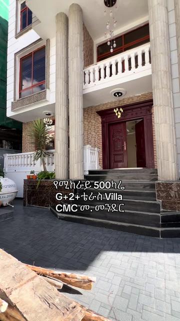 @Time Property rentals & sales