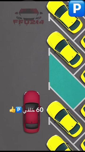 @مدرب قيادة