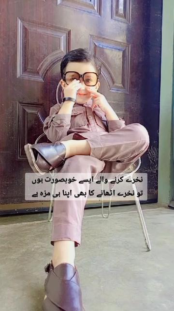 @Hashir
