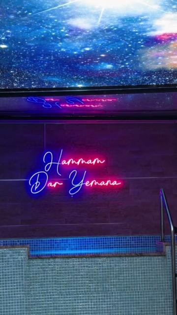 @HAMMAM DAR YEMANA
