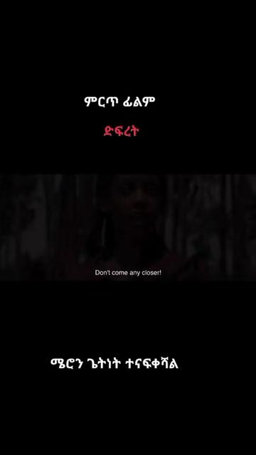 @ሙሉወርቅ