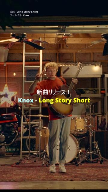 @ねぇる🎧　[洋楽紹介]