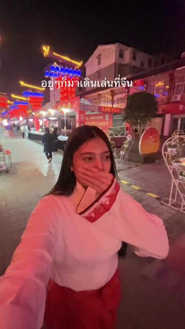 @เจ้ลี่อินไชน่า