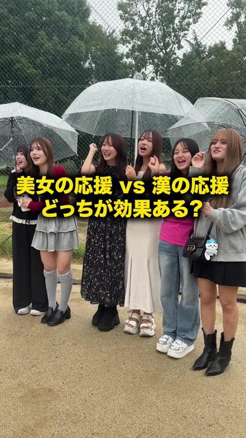 @おーがすと